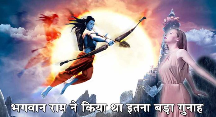 How Lord Ram killed Tadka, Marich and Subahu