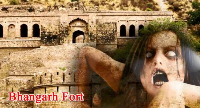 Bhangarh: the most haunted fort in India